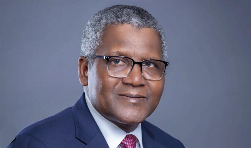 DANGOTE DANGOTE LAUNCHES N1 TRN EDUCATION FUND TO SUPPORT 1.3M NIGERIAN STUDENTS